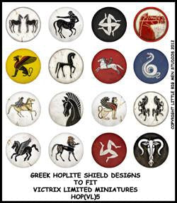 Disegni dello scudo greco dell&#39;oplita 5
