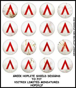 Disegni dello scudo greco dell&#39;oplita 7