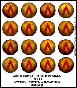 Disegni dello scudo greco dell&#39;oplita 8