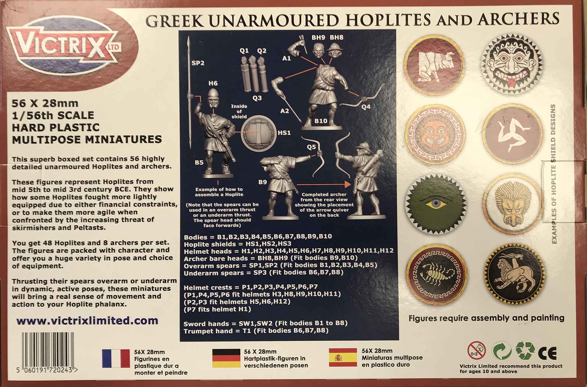 Guerre Persiane Greco Immagini E Fotografie Stock Ad Alta Risoluzione - Foto 3