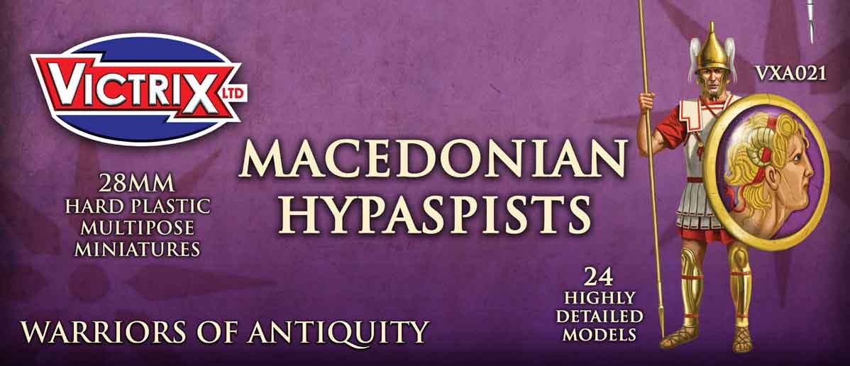 Hypaspistes macédoniens