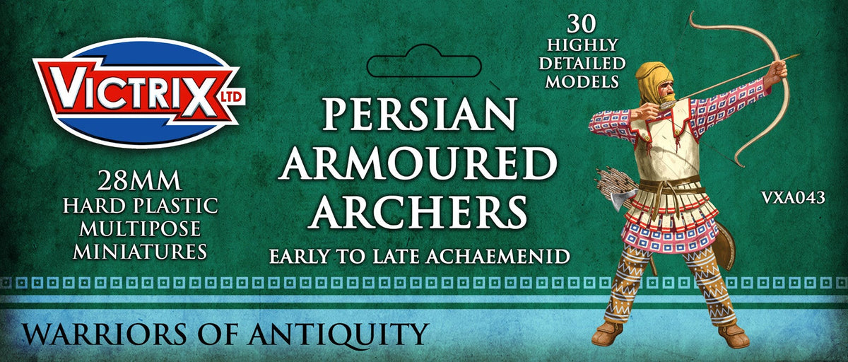 Персидские бронированные лучники