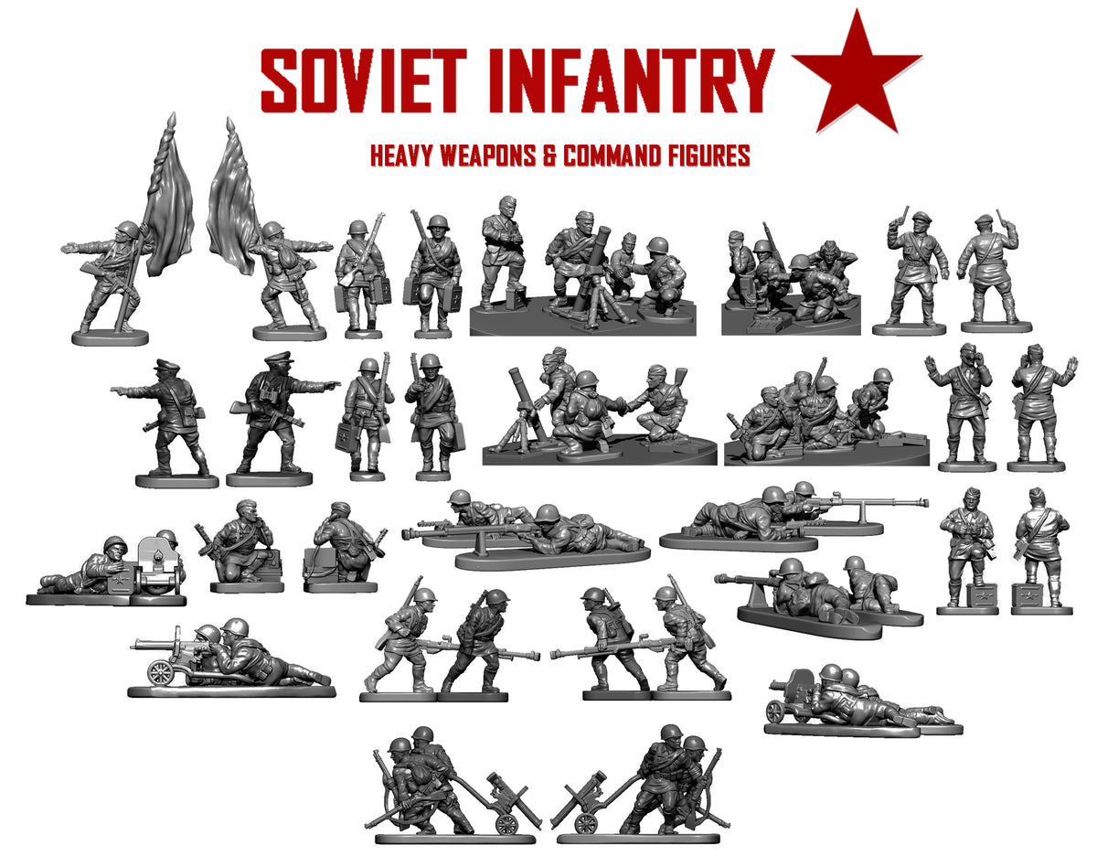 Советская пехота и тяжелое оружие