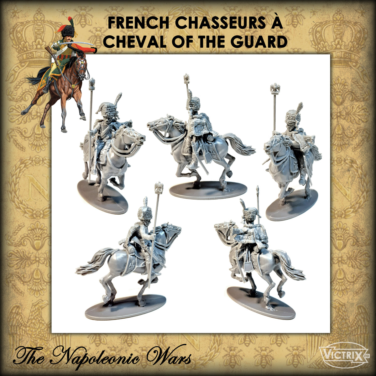 Lanciers de la garde impériale napoléonienne française