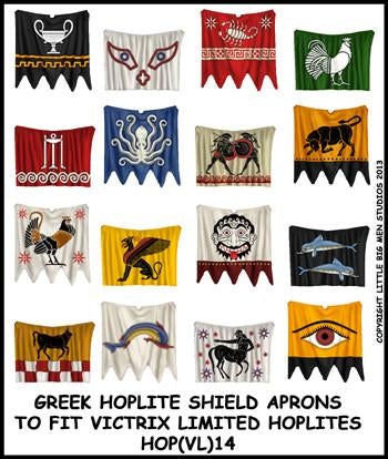 Greek Hoplite shield aprons 14