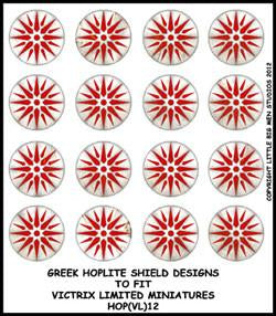 Greek Hoplite shield designs 12