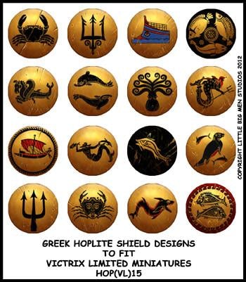 Disegni dello scudo greco dell'oplita 15