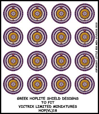 Griego Hoplite Shield Designa 18