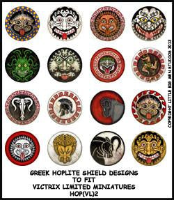 Greek Hoplite shield designs 2