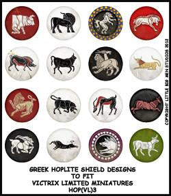 Греческие дизайны щита Hoplite 3