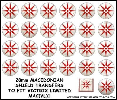 Transferencias de escudo macedonian 1