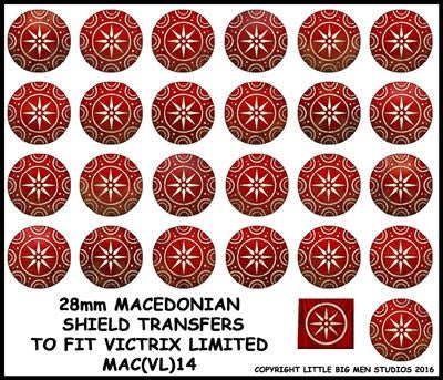 Transferencias de escudo macedonian 14