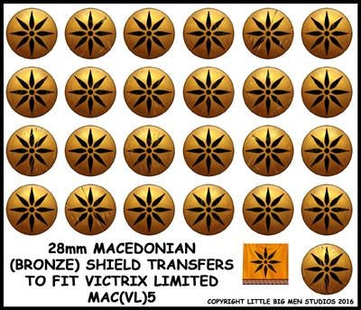 Transferencias de escudo macedonian 5
