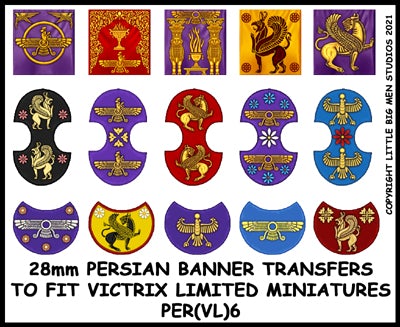 Persian Shield Transfers 6
